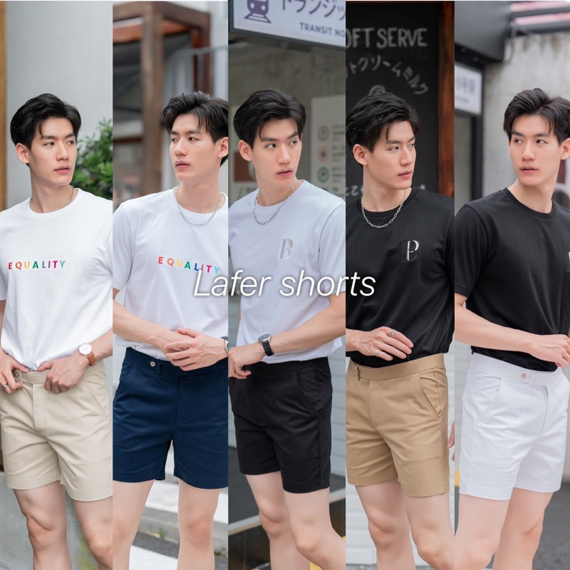 LAFER SHORTS กางเกงขาสั้นความยาว 16 นิ้ว (Premium cotton lafer) -THE BEP.STUDIO