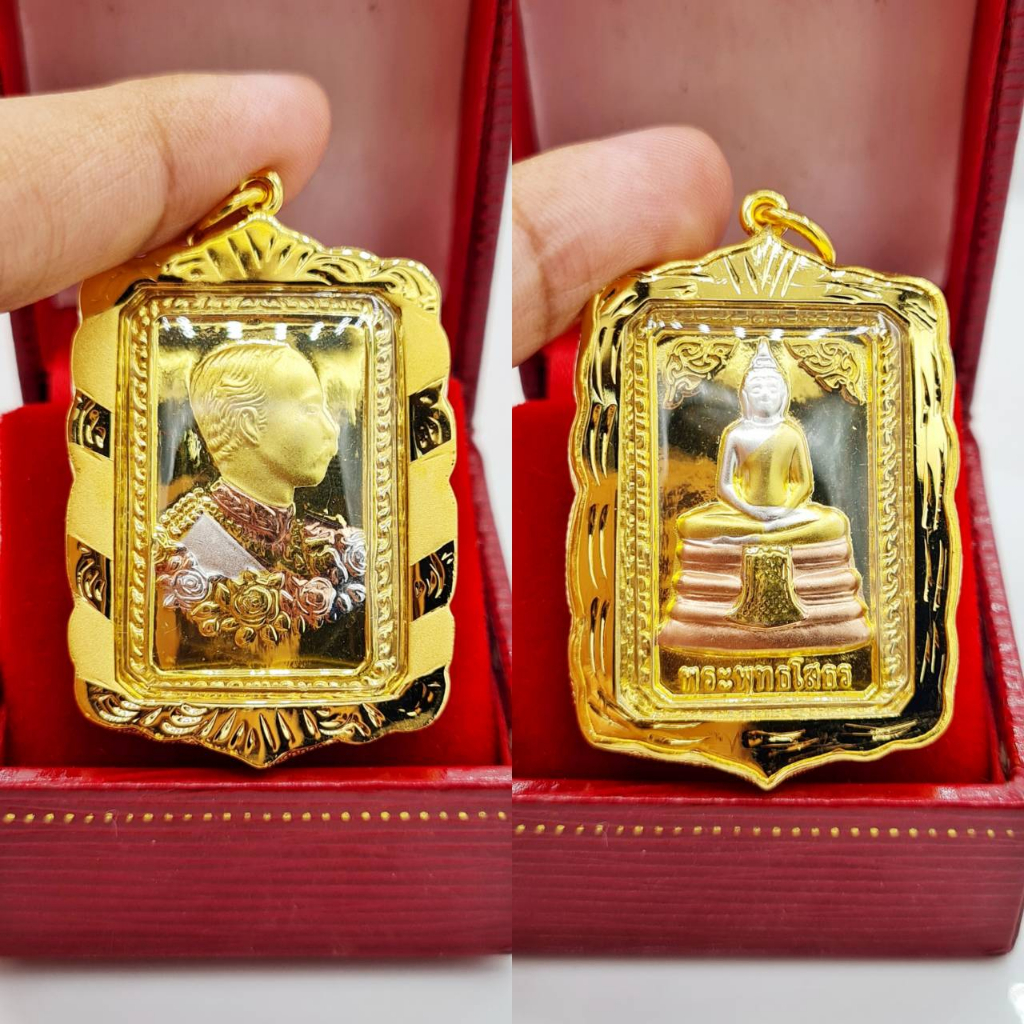 จี้พระ จี้ร5 รัชกาลที่5 รุ่นแสตมป์ กรอบหนา จี้เกรดพรีเมี่ยม  จี้หุ้มเศษทองหุ้ม96.5 กรอบพรีเมี่ยม จี้กรอบขัดทราย สวยมากๆ