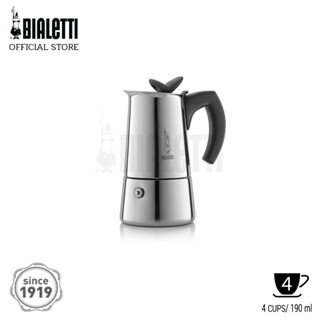 AE - หม้อต้มกาแฟ Bialetti รุ่นมูซา ขนาด 4 ถ้วย รหัส  BL-0001742 สีเงิน