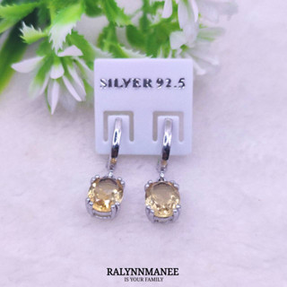 L6437 ต่างหูพลอยซิทรีนแท้ ( Citrine ) แบบอิงลิชล็อค ตัวเรือนเงินแท้ 925 ชุบทองคำขาว