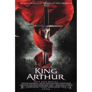 VCD King Arthur (2004). วีซีดี คิงส์อาเธอร์  ศึกจอมราชันย์ ล้างปฏพี