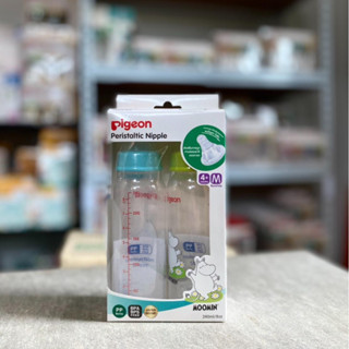 พีเจ้น ขวดนม 8oz แพ็คคู่ ลายมูมิน Pigeon Peristaltic Nipple, Moomin