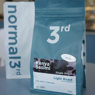 3rd เมล็ดกาแฟ KENYA (Single Origin) 200 G.