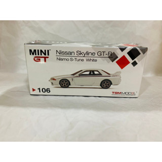 1:64 Mini GT Nissan GTR R32 Nismo S-Tune White - MGT106