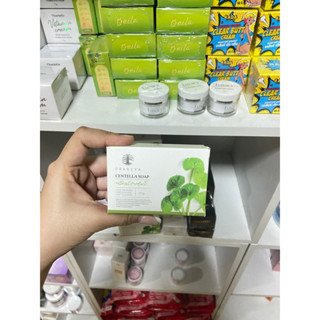 สบู่ใบบัวบก centella soap ลดสิว ก้อนใหญ่