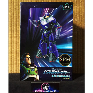 "SEGA - SPM / SUPER PREMIUM FIGURE - DISNEY PIXAR - BUZZ LIGHTYEAR - ZURG "