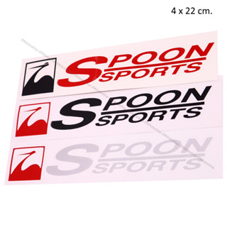 สติ๊กเกอร์ ไวนิล กันน้ำ ลาย SPOON SPORTS สปูน สปอร์ต ขนาด 4 x 22 cm.