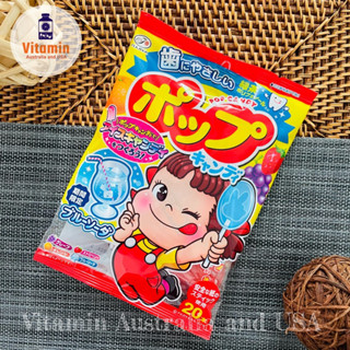 FUJIYA Peko Pop Candy ขนาด21แท่ง อมยิ้ม เป๊กโกะ อมยิ้มป้องกันฟันผุ ลูกอมป้องกันฟันผุ รสผลไม้4รส อมยิ้มญี่ปุ่น ขนมญี่ปุ่น