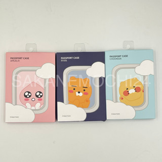 Kakao Passport Case กระเป๋าใส่พาสปอร์ต