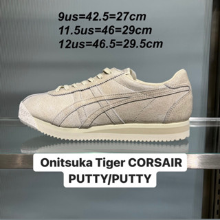 Onitsuka Tiger  รุ่น CORSAIR สี Putty/putty (1183A817) ของแท้💯% จาก Shop