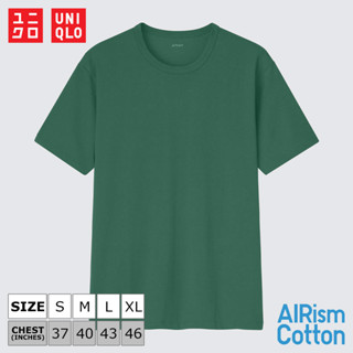 เสื้อยืดแขนสั้น Uniqlo AIRism Cotton - 54 Green