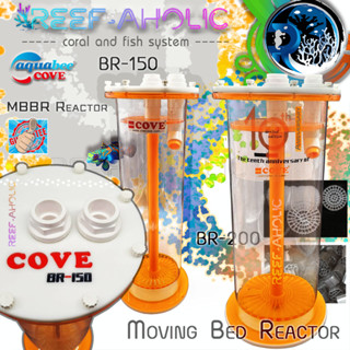 Reef-Aholic Cove Moving Bed Reactor จากเม็ดเร่ร่อนไร้จุดหมาย ปลิวไป ก็ปลิวมา จับมาใส่กระบอกให้อยู่กันแบบน่ารักๆ