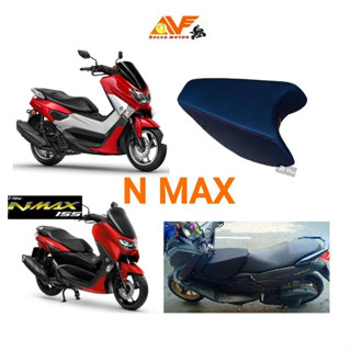 🔥ถอดซักได้น่ะ🔥👉เบาะเสริม N MAX, NMAX ALLNEW 2020 เบาะเด็ก เบาะนั่งเด็ก เบาะนั่งเสริมเด็ก  เบาะเสริมเด็ก เบาะเด็กนั่ง