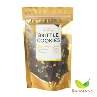 The Floury Choco Banana Brittle ขนาด 55 g. (32494)