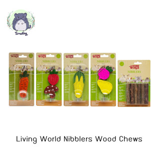 Living World Nibblers Wood Chews โมบาย ของเล่นลับฟัน แขวนกรง ไม้สน แครอท สตรอว์เบอร์รี่ เห็ด ข้าวโพด บีท แพร์ ไม้กีวี่