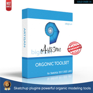 Artisan v1.3.6 for SketchUp 2017-2023 | windows | organic tool