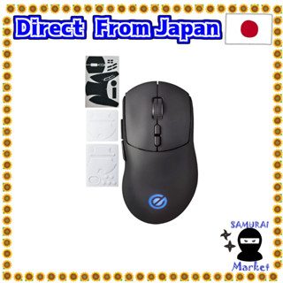 【Direct From Japan】 ELECOM Gaming Mouse V CUSTOM VM600PE Wireless radio 2.4GHz/wired both rechargeable 8 button DPI26000 650IPS 50g Equipped with 75g Grip sheet included M-VM600PBK Black