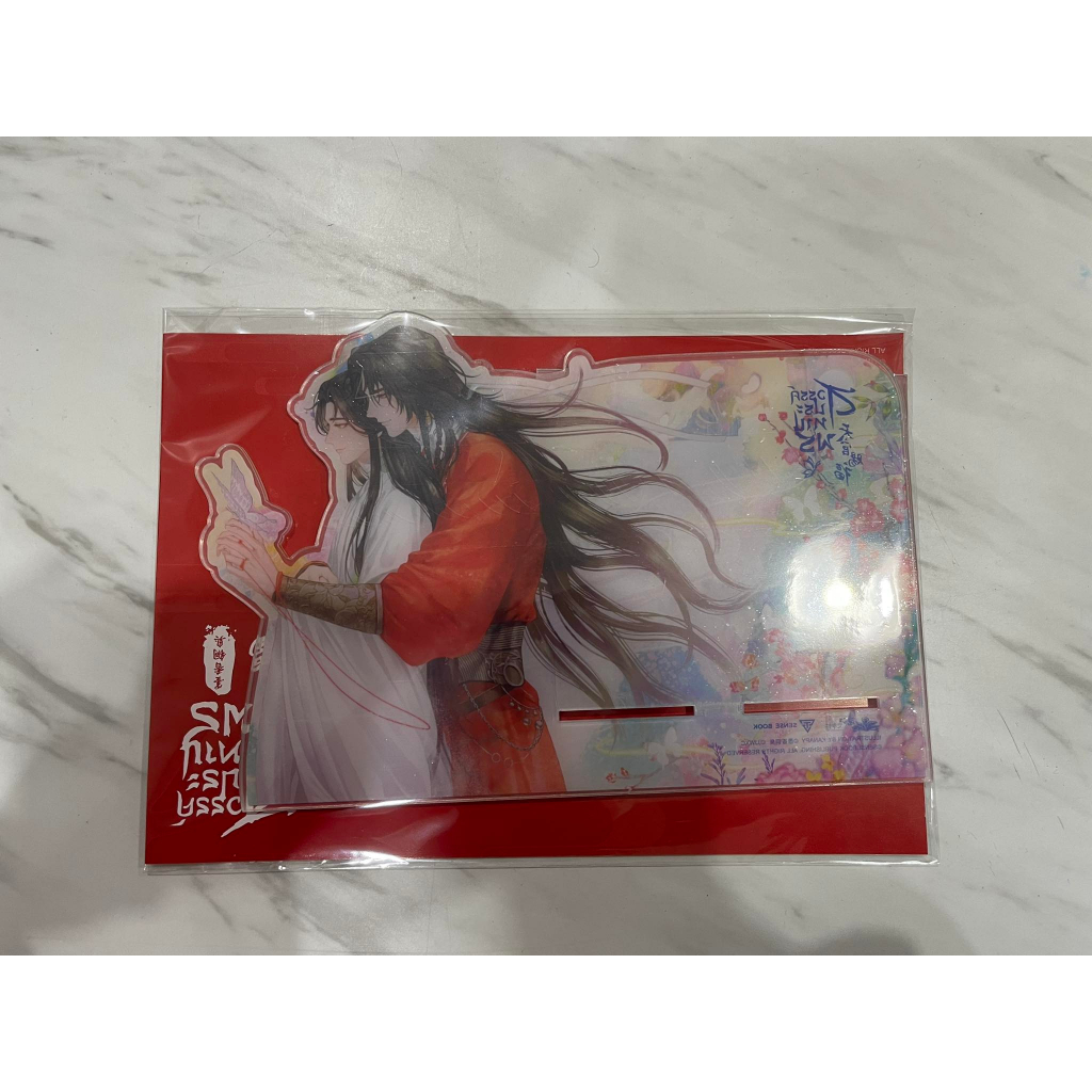 รูปภาพ 3