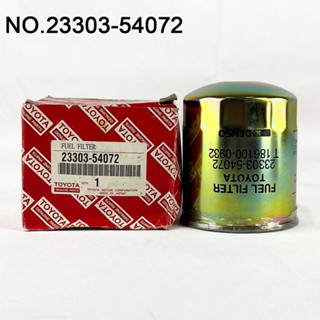 OIL FILTER ไส้กรองน้ำมันเครื่อง TOYOTA รุ่น Hero,Mighty X,Tiger เครื่อง 2L ll รหัส 23303-54072