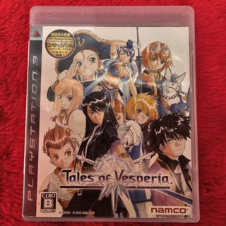 แผ่นแท้ PS3 Tales of Vesperia (BLJS-10053/BLJS-50024)(Japan)