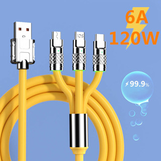 🔥สายชาร์จเร็ว⚡️3in1 TYPE C Micro USB Android data PD charging cable 120W สายชาร์จซิลิโคนโลหะ ใช้สำหรับ iPhone สายชาร์จ