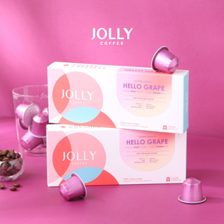 JOLLY COFFEE กาแฟแคปซูล Hello Grape (Colombia Blend) สำหรับเครื่อง Nespresso (10 แคปซูล)