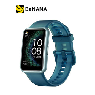 สมาร์ทวอทช์ Huawei WATCH FIT Special Edition by Banana IT