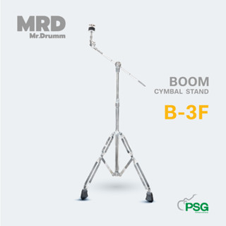 MR.DRUMM : B-3F BOOM CYMBAL STAND