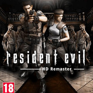 Resident Evil HD Remaster (ไทย) เกม PC Game เกมคอมพิวเตอร์ Downloads USB Flash Drive