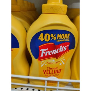 FRENCHS CLASSIC YELLOW MUSTARD