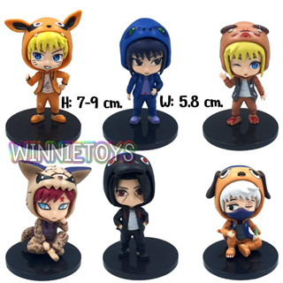 โมเดล นารูโตะ สวมชุดสัตว์ 6 แบบ H: 7-9 cm. winnietoys