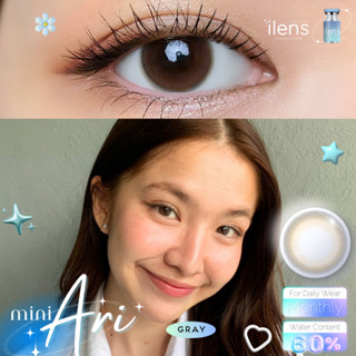 I Lens ฝาสีฟ้า รุ่น Mini Ari  คอนแทคเลนส์รายเดือน  ยืนหนึ่งเรื่องค่าอมน้ำ60%