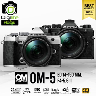 OM System Camera OM-5 Kit ED 14-150 mm. F4-5.6 II - รับประกันร้าน Digilife 1ปี