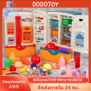 DODOJOY ของเล่นเด็ก ของเล่นเด็กครัว 30 PCS พร้อมไฟและเสียงดนตรี บทบาทสมมติ ของเล่นเสริมพัฒนาการ ของขวัญ GIFT