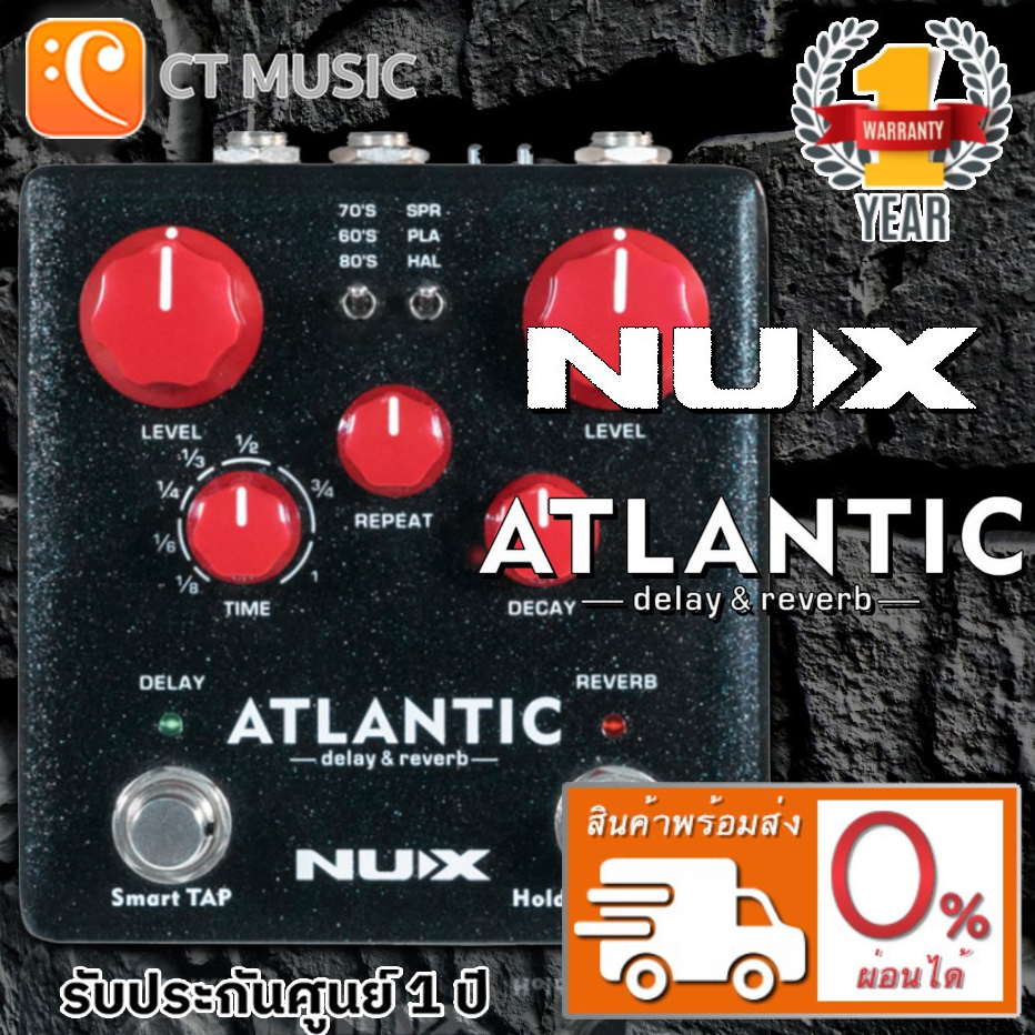 [ใส่โค้ดลด 1000บ.] NUX NDR-5 Atlantic Delay & Reverb