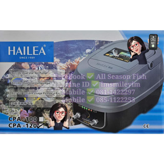 HAILEA ( CPA - 120 ) ปั๊มลมแบบ 2 ท่อ ผลิตอ๊อกซิเจนพร้อมแบตเตอรี่ชาร์ตไฟในตัว