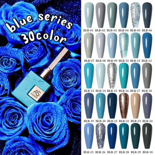 ชุดสีเจล As BLR โทนสีฟ้า น้ำเงิน 30สี