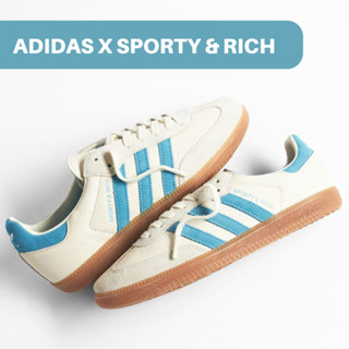 ADIDAS X SPORTY &amp; RICH พร้อมส่ง ของแท้ 100%