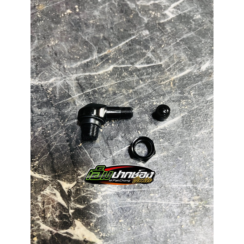 พร้อมส่งในไทย!! จุกลมรถไฟฟ้า งานCNC จุกลมแต่ง มีหลายสีสวยๆ - รูปที่ 7