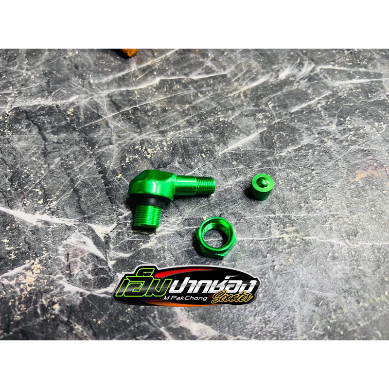 พร้อมส่งในไทย!! จุกลมรถไฟฟ้า งานCNC จุกลมแต่ง มีหลายสีสวยๆ - รูปที่ 5