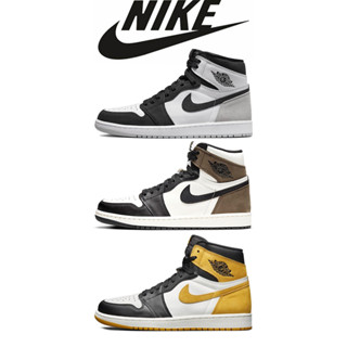 Jordan Air Jordan 1 retro high og รองเท้าบาสเก็ตบอลวินเทจชั้นสูงการดูดซับแรงกระแทกและกันลื่นทนทาน