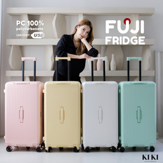 (ประกัน5ปี) กระเป๋าเดินทางทรง Trunk รุ่น FUJI FRIDGE ขนาด 26/30นิ้ว ล้อโช็คสปริง ล้อลื่น PC100% By KIKI Thailand