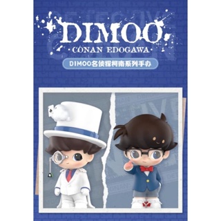 Dimoo Detective Conan ลิขสิทธิ์แท้ ค่าย Popmart