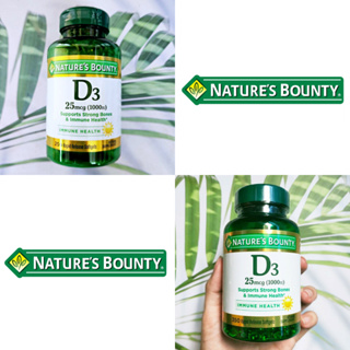 วิตามินดีสาม D3 25 mcg (1000 IU) 250 or 350 Rapid Release Softgels (Natures Bounty®) D-3