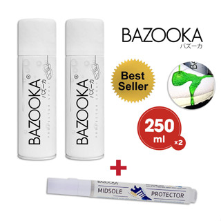 โค้ดZKBSEP9ลดทันที65 Bazooka spray with Midsole Protector ( สเปรย์เคลือบกันน้ำ 2 กระป๋อง +ปากกากันเหลือง)