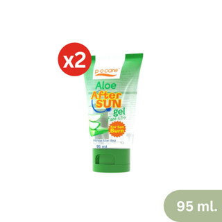 (แพ็ค 2) P.O.Care Aloe After Sun Gel 95 ml. พี.โอ.แคร์ อโล อาฟเทอร์ ซัน เจล เจลว่านหางจระเข้เข้มข้น 95 มล.