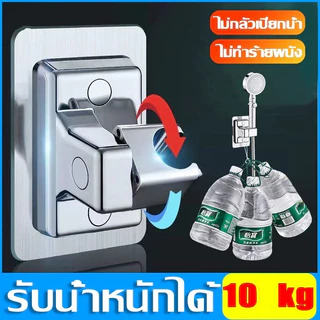 ที่แขวนฝักบัว ขาตั้งฝักบัว 360 องศา การติดนาโนเมตร รับน้ําหนักได้เยอะ