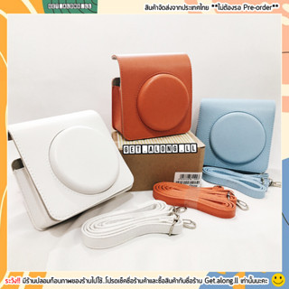 Bag SQ1 กระเป๋าใส่กล้องโพลารอยด์ รุ่น SQ1 มี 4 สีพร้อมส่ง