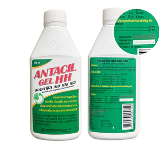 ของแท้ Antacil Gel HH แอนตาซิล เยล เอช เอช ลดกรด กรดไหลย้อน ยาสามัญประจำบ้าน ขนาด 240 มล.#11003