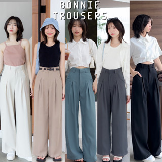 imily.style : Bonnie trousers (XS-2XL)